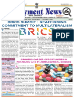 Brics Summit: Reaffirming Commitment To Multilateralism