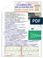 Cours 5 Pr. Hicham Mahajar Pr. Youssef Tabit 2