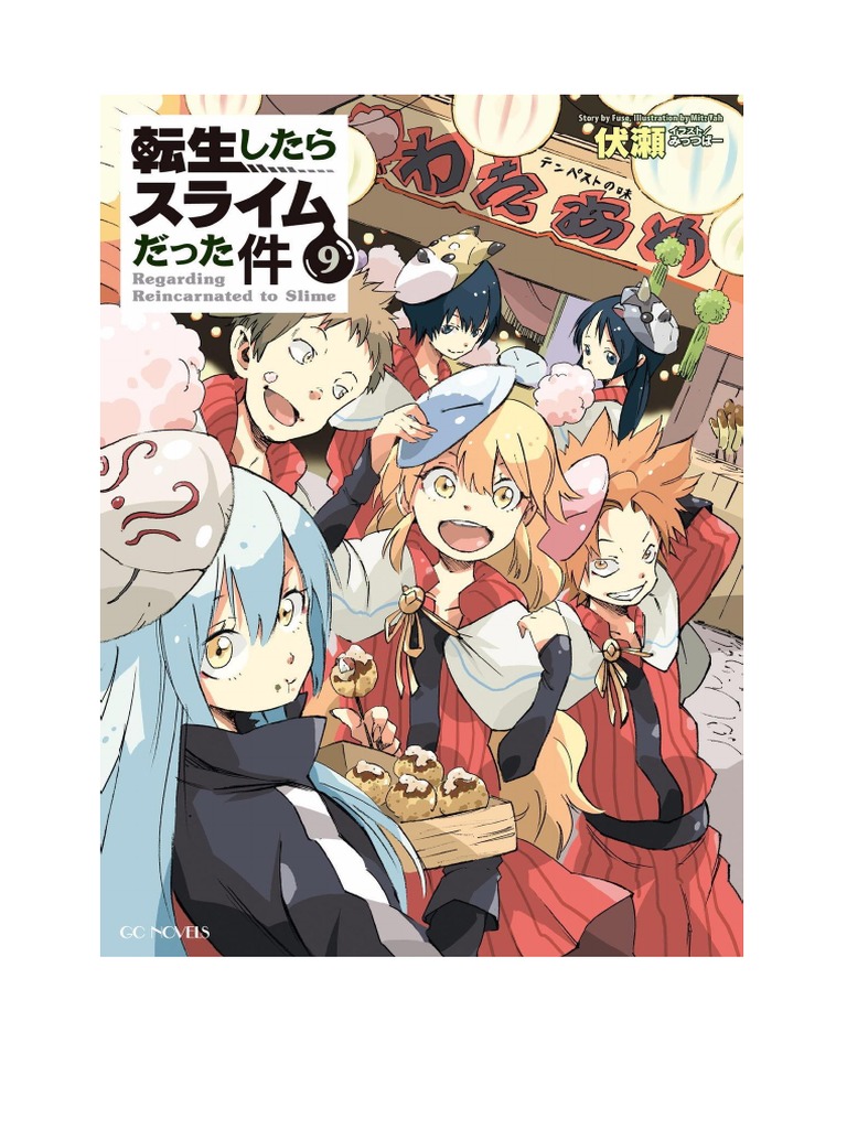 Great School life Manga Tensei Shitara Slime Datta Ken New Releases: Full  Collection Tensei Shitara Slime Datta Ken Volume 4 by Frank Torres