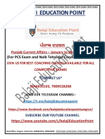 Balaji Education Point: (For PCS Exam and Naib Tehsildar Conducted by PPSC)