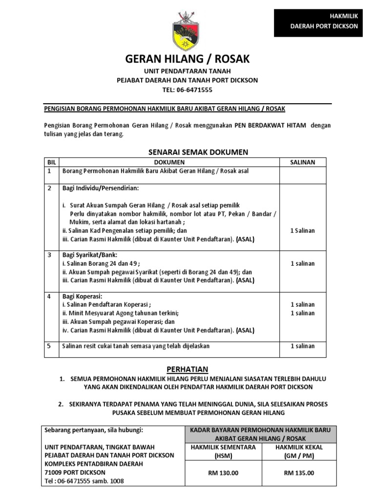 Geran Hilang Atau Rosak Pdf