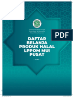 Daft Ar Pro Duk Halal, PDF, Hamburgers