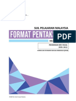 Buku Format SPM 2021 PSV 2611