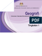 DSKP Geografi Tingkatan 1.RP