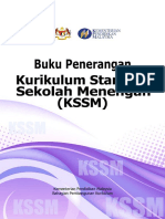 009 Buku Penerangan KSSM