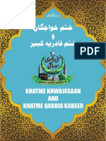 SRS Khatme Qadria & Khwajegaan - Final