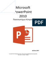 PowerPoint 2010