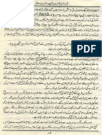 Maktubat Imam Rabbani Vol 1 Part 5B Urdu