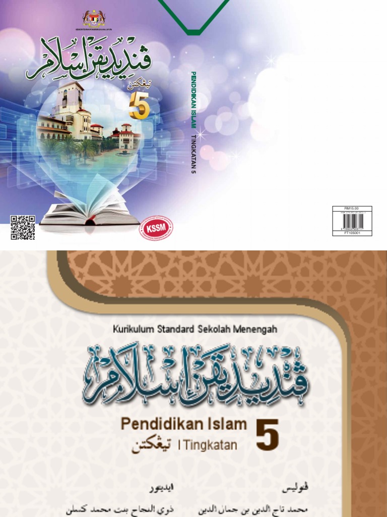 Tingkatan 5 teks pai buku Buku Teks