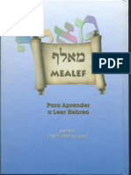 Mealef Para Aprender a Leer Hebreo