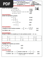 Math 2AC - Semestre 2 Devoir 1 Modèle 1 - AlloSchool | PDF ...