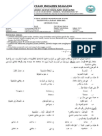 Naskah Soal Uam Bahasa Arab 2020-2021