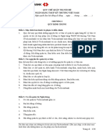 6.4 Quy Che Quan Tri Noi Bo Techcombank VN 2xj9c PDF