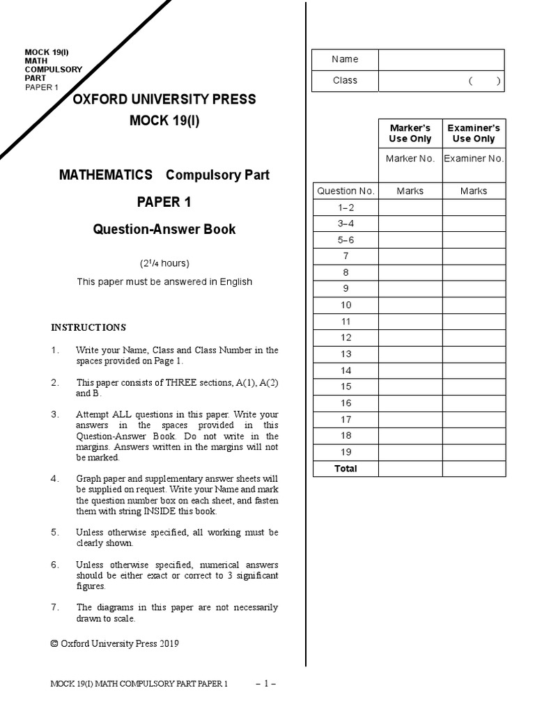 Oxford Core 1 2019 | PDF | Sphere | Elementary Mathematics