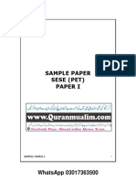 Sample Paper Sese (Pet) Paper I: Whatsapp 03017363500