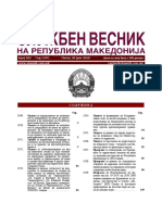 Fraskatieva Klasifikacija, SL - Vesnik Br.103 Od 30.07.2010