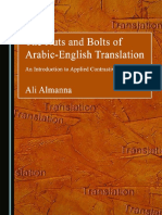 The Nuts and Bolts of Arabic-English Translation an Introduction to Applied Contrastive Linguistics by Ali Almanna (Z-lib.org)