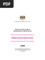 Download PKesihatan - Kurikulum Bersepadu Sekolah Rendah dan Menengah by Sekolah Portal SN498065 doc pdf