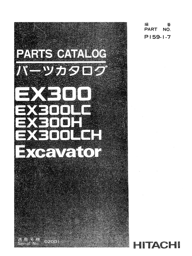 Image of Hitachi G 10SS on Lowes