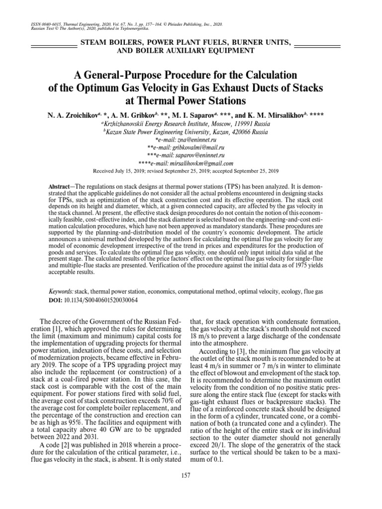 A General-Purpose Procedure For The Calculation of The Optimum Gas ...