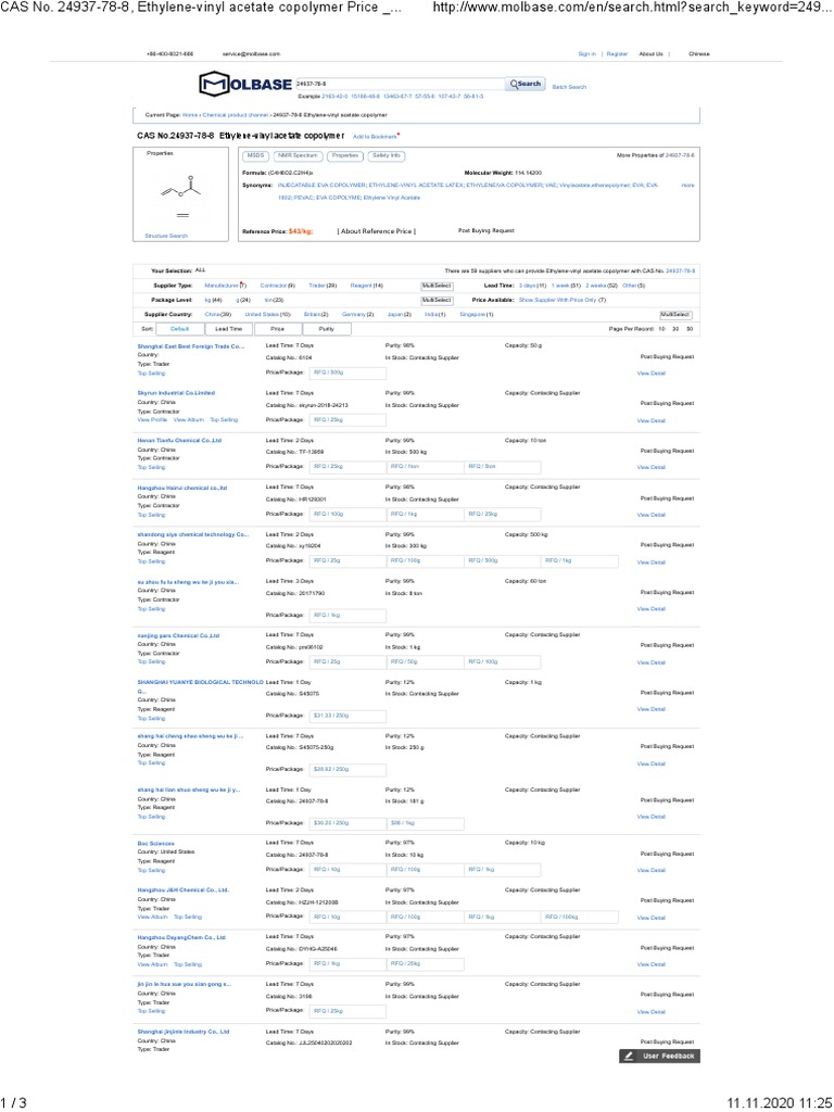 CAS No.24937788 EthyleneVinyl Acetate Copolymer Msds NMR Spectrum