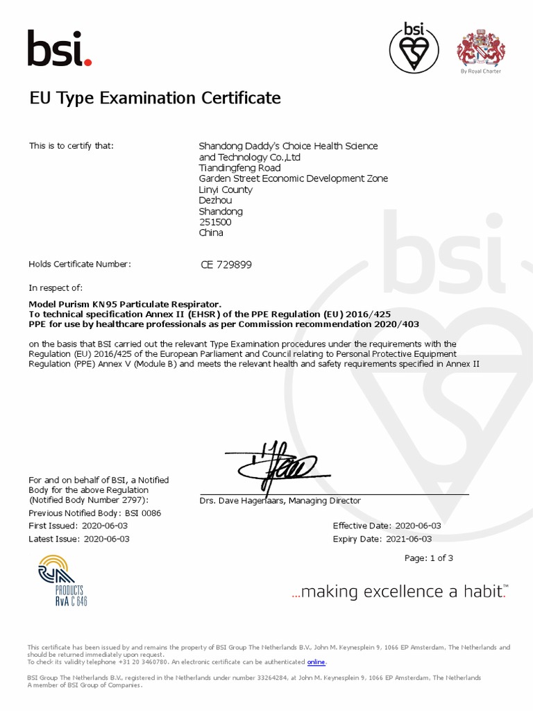 EU Type Examination Certificate for Shandong Daddy s Choice Health EU Type Examination Certificate for Shandong Daddy s Choice Health