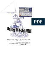 Mach3 Korean Manual