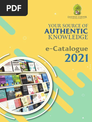 Dcb E Catalogue 21 Compressed Shia Islam Muhammad