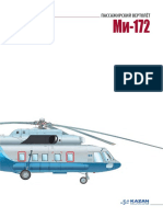 Mi-172 Technical Data - Rus