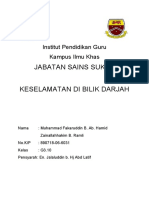 Institut Pendidikan Guru