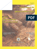 Geological Survey of Gujarat, India