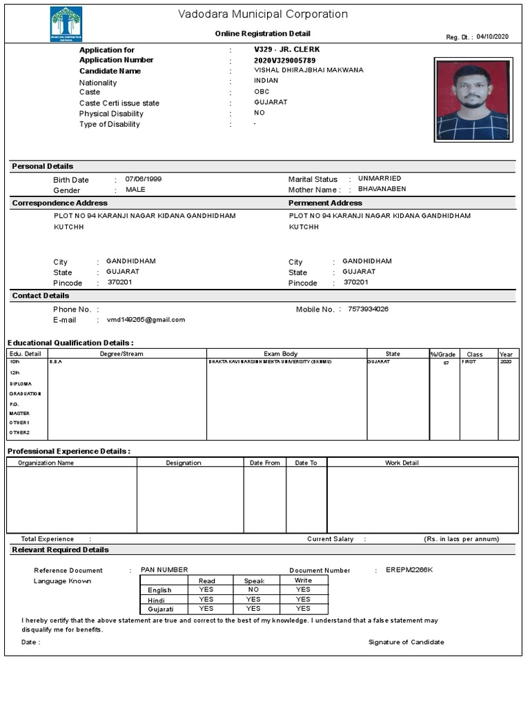 VMC - 2020V329005789 | PDF
