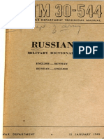 War Department Technical Manual - Russian Military Dictionary English-Russian Russian-English-War Department Technical Manual (1945)