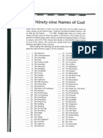 99 Names of God With Scan