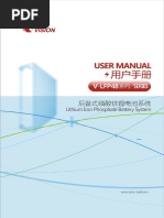 PbmsTools V2.5 Driver Installation Guide | PDF | Device Driver | Usb