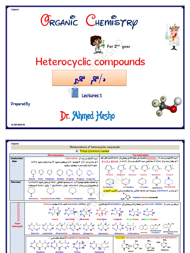 Heterocyclic Compound PDF Heterocyclic Compound Organic Chemistry