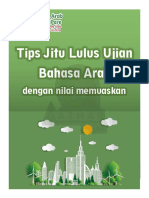 (E-Book) Tips Jitu Lulus Ujian Bahasa Arab Dengan Nilai Memuaskan