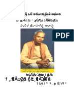 9666134-pranavidya