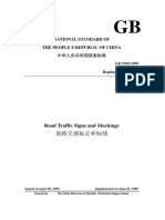 GB 5768-1999 Road Traffic Signs and Markings