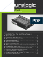 Driver Stepmotor dm442 User Manual Ru