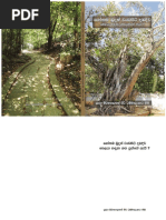 Sinhalese Manuscripts Catalog Compress | PDF | Manuscript