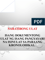 Naratibong Ulat