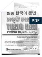 Ngữ Pháp Tiếng Hàn Sơ Cấp