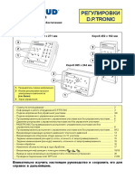 C DPTronic V5,10 Ru