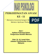 aplikasi psikologi dalam pengurusan sumber manusia perkhidmatan awam malaysia 1