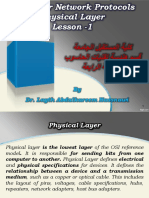Computer Network Protocols Physical Layer