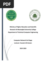 Ministry of Higher Education and Scientific Research Al-Mustaqbal University College Department of Technical Computer Engineering