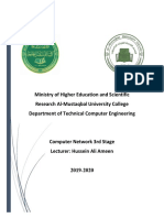 Ministry of Higher Education and Scientific Research Al-Mustaqbal University College Department of Technical Computer Engineering