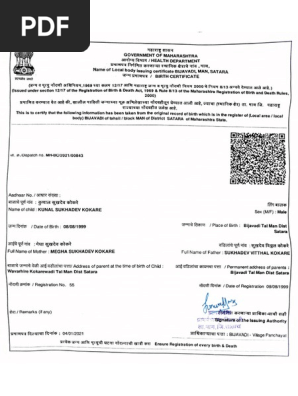 Birth Certificate