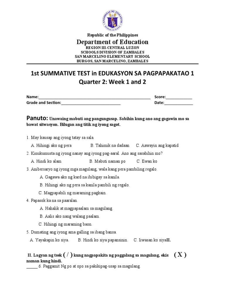 1st Summative Test 2nd Quarter | PDF